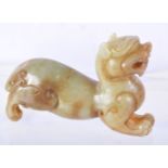 CHINESE JADE CARVING OF A FOO DOG. 5cm x 8.4cm x 2.6cm, weight 118.5g