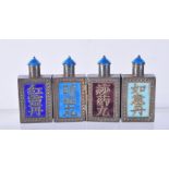 A CHINESE WHITE METAL AND ENAMEL FOUR FOLD SNUFF BOTTLE. 8cm x 4cm x 0.9cm (when open), weight 62.3