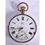 OMEGA POCKET WATCH MOVEMENT. Dial 4.6cm, weight 71.6g