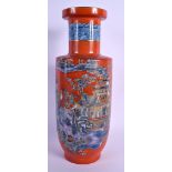 A RARE ART DECO CARLTON WARE CHINESE STYLE VASE printed and painted with Oriental landscapes. 26.5 c