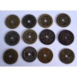 TWELV CHINESE COINS. Largest 4.4cm diameter, total weight 270.9g (12)