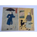 JAPANESE WOODBLOCK PRINTS. ARTIST YOSHITORA UTAGAWA (ACT 1830-1880). TITLE CHINESE MEN. (1860).
