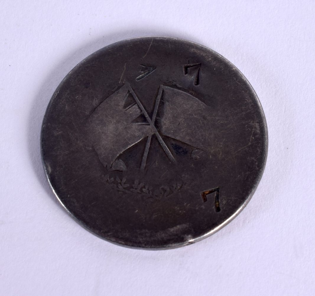 A VICTORIAN MEDALLION STAMPED 1837-1897. 3.3cm diameter, weight 18g - Image 2 of 2
