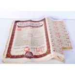 A collection of Chinese Republique Bon 5% OR 1925 5% Gold bonds (Qty)