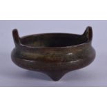 A SMALL JAPANESE BRONZE CENSER. 3.2cm x 5.7cm, weight 126.5g