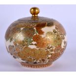 A FINE 19TH CENTURY JAPANESE MEIJI PERIOD SATSUMA CENSER AND COVER painted with butterflies and land