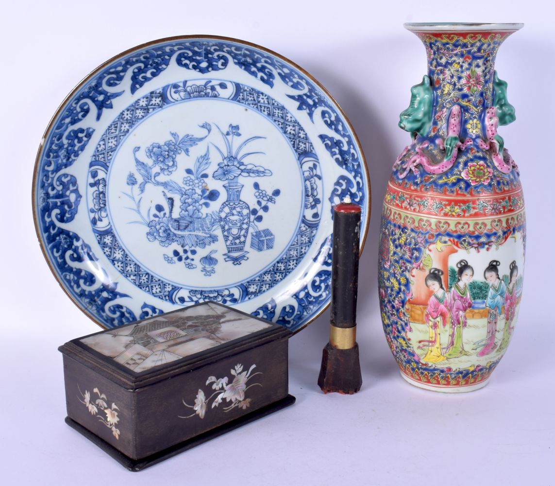 AN 18TH CENTURY CHINESE EXPORT BLUE AND WHITE PLATE Kangxi/Yongzheng, together with a Canton vase &