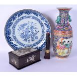 AN 18TH CENTURY CHINESE EXPORT BLUE AND WHITE PLATE Kangxi/Yongzheng, together with a Canton vase &