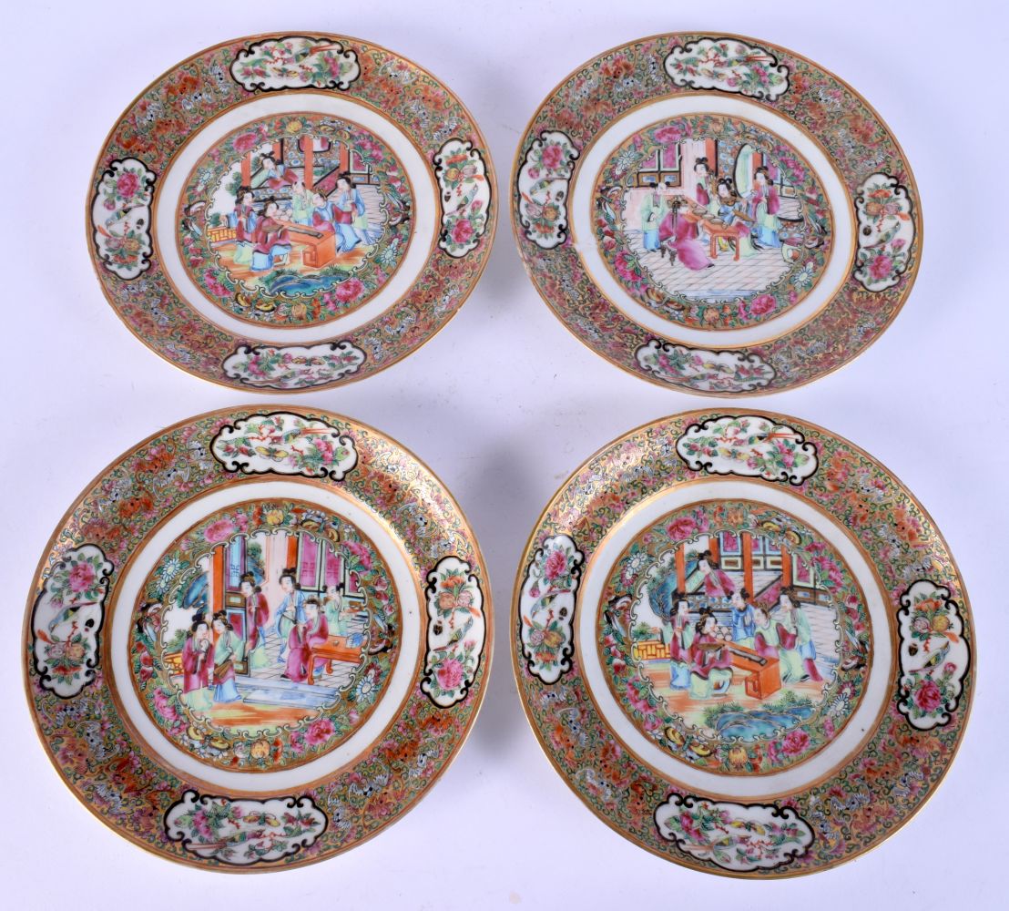 A SET OF FOUR 19TH CENTURY CHINESE CANTON FAMILLE ROSE PLATES Qing. 19 cm diameter. (4)