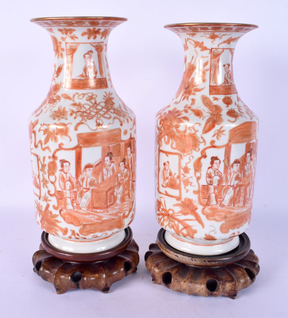 A PAIR OF 19TH CENTURY CHINESE ROUGE DE FER PORCELAIN VASES Qing. 27 cm high overall. - Bild 2 aus 19