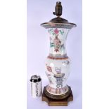 A LARGE 19TH CENTURY CHINESE FAMILLE ROSE PORCELAIN YEN YEN VASE converted to a lamp, painted with p