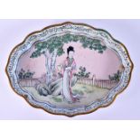 A CHINESE QING DYNASTY CANTON ENAMEL LOBED DISH painted with a female within a landscape. 16 cm x 12
