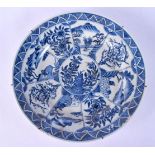 A CHINESE QING DYNASTY BLUE AND WHITE PORCELAIN PLATE Kangxi mark and probably of the period. 26 cm