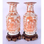 A PAIR OF 19TH CENTURY CHINESE ROUGE DE FER PORCELAIN VASES Qing. 27 cm high overall.