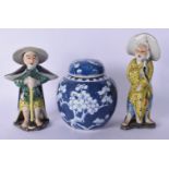 A PAIR OF 19TH CENTURY CHINESE PORCELAIN FIGURES together with a ginger jar. Largest 15 cm high. (3)