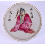 A RARE EARLY 20TH CENTURY CHINESE CANTON FAMILLE ROSE COSMETIC JAR AND COVER Guangxu. 6 cm diameter.