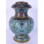 A RARE CHINESE QING DYNASTY CLOISONNE ENAMEL VASE AND COVER of unusual form, with removable cover, d