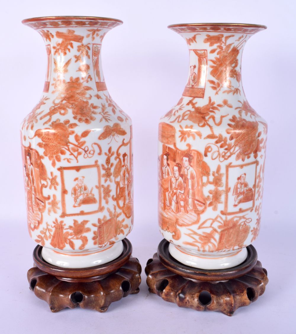 A PAIR OF 19TH CENTURY CHINESE ROUGE DE FER PORCELAIN VASES Qing. 27 cm high overall. - Bild 3 aus 19