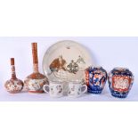 A PAIR OF 18TH CENTURY CHINESE EXPORT PORCELAIN CUPS Qianlong, together with a satsuma dish etc. La