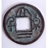 OLD CHINESE COIN. 3.1cm diameter, weight 8.9g