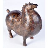 A Islamic bronze horse.17 x 17cm.