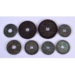 CHINESE COINS 20th Century. 123 grams. 4.25 cm diameter. (qty)