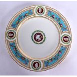 Late 19th c. Minton plate decorated in neo-classical style with four heads in circular gilt panel su