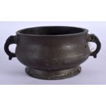 AN 18TH/19TH CENTURY CHINESE TWIN HANDLED BRONZE CENSER Qing. 12 cm x 9 cm.