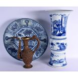 A LARGE CHINESE BLUE AND WHITE PORCELAIN VASE together with a Kraak charger and a Tibetan ewer. Larg
