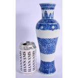 A LARGE 19TH CENTURY CHINESE BLUE AND WHITE PORCELAIN SLENDER VASE Kangxi style, painted with flower