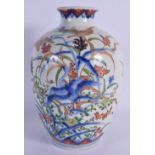 A 19TH CENTURY JAPANESE MEIJI PERIOD IMARI PORCELAIN VASE painted with birds. 22.5 cm high.