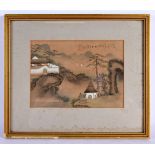 Chinese School (C1930) Watercolour, Silk landscape. 34 cm x 30 cm.