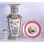 A MODERN CHINESE FAMILLE ROSE VASE and an Early 19th century plate. Vase 43 cm high. (2)