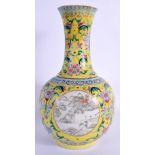 A RARE 19TH CENTURY CHINESE FAMILLE JAUNE PORCELAIN BULBOUS VASE Late Qing. 23 cm high.