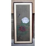 A framed Chinese silk watercolour 122cm by 54cm