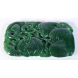 A Chinese carved Jade boulder in the form of a fruiting pod 12 x 7 cm.
