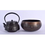 A 19TH CENTURY JAPANESE MEIJI PERIOD CAST IRON TETSUBIN TEAPOT AND COVER together with a Himalayan B