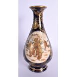 A 19TH CENTURY JAPANESE MEIJI PERIOD SATSUMA BULBOUS VASE painted with warriors within landscapes. 1