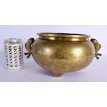 A LARGE 19TH CENTURY CHINESE ENGRAVED BRONZE CENSER with fish handles. 24 cm wide, internal width 16