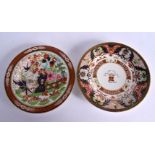 EARLY 19TH CENTURY BARR FLIGHT BARR IMARI STYLE PLATE PAINTED WITH TWO BIRDS AND A HOLED ROCK, IMPRE