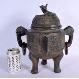 A LARGE EARLY 20TH CENTURY CHINESE TWIN HANDLED BRONZE CENSER AND COVER Late Qing/Republic. 35 cm x