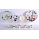 AN 18TH CENTURY CHINESE EXPORT FAMILLE ROSE PLATE Qianlong, together with teabowls etc. (qty)