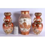 A 19TH CENTURY JAPANESE MEIJI PERIOD KUTANI PORCELAIN VASE together with a pair of satsuma vases. La