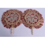 A PAIR OF VICTORIAN CARVED BONE AND BEADWORK FANS. 40 cm x 20 cm.