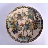 A 19TH CENTURY JAPANESE MEIJI PERIOD ENAMELLED SATSUMA DISH painted with immortals. 18.5 cm diameter