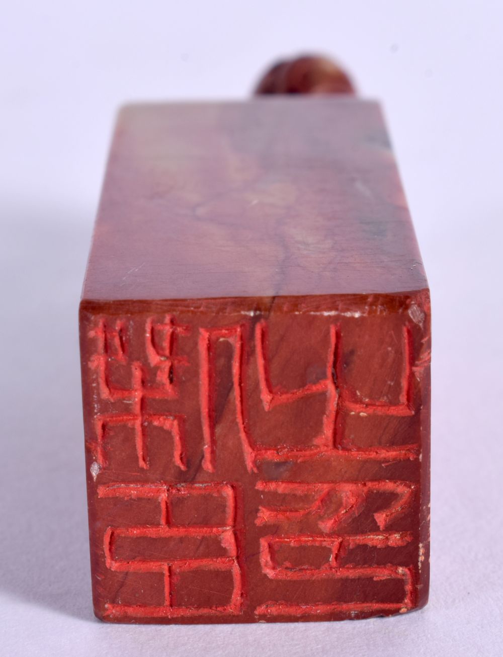 AN EARLY 20TH CENTURY CHINESE IRON RED GLAZED BRUSH WASHER Late Qing/Republic, together with a soaps - Bild 3 aus 4