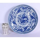A LARGE CHINESE BLUE AND WHITE PORCELAIN DRAGON DISH 20th Century, bearing Qianlong marks to base. 3