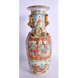 A 19TH CENTURY CHINESE CANTON FAMILLE ROSE VASE Qing. 25 cm high.