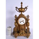 A LARGE 19TH CENTURY FRENCH GILT BRONZE MANTEL CLOCK with figural supports, mounted with figures of