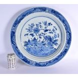 A VERY RARE LARGE EARLY 18TH CENTURY CHINESE BLUE AND WHITE CHARGER DISH Yongzheng/Qianlong. 45 cm d